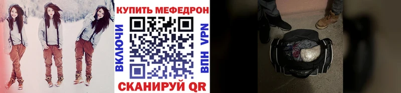 Купить наркотики сайты Грайворон АМФЕТАМИН Каннабис COCAIN