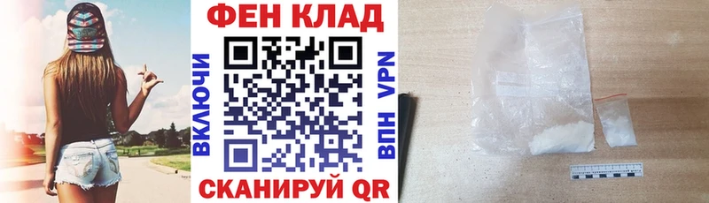ОМГ ОМГ зеркало  Грайворон  АМФЕТАМИН Розовый 