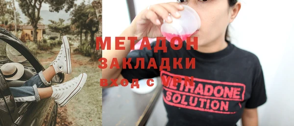 a pvp Армянск