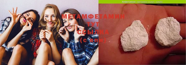 a pvp Армянск