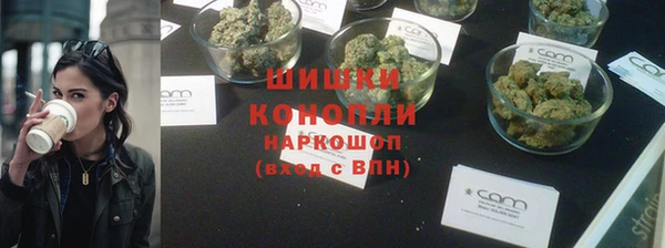 кокаин Аркадак