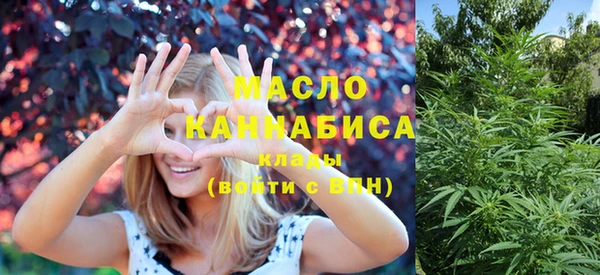 кокаин Аркадак