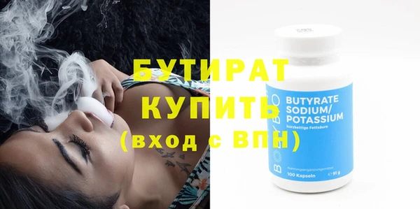 a pvp Армянск
