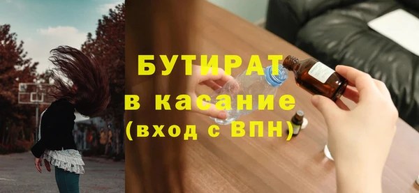 хмурый Арсеньев