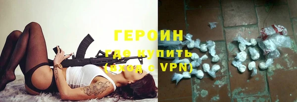 кокаин Аркадак