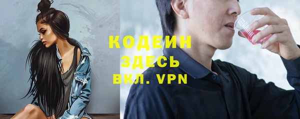 a pvp Армянск
