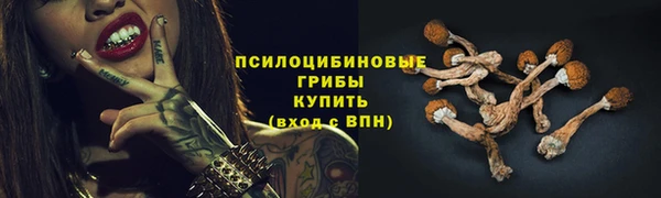 кокаин Аркадак
