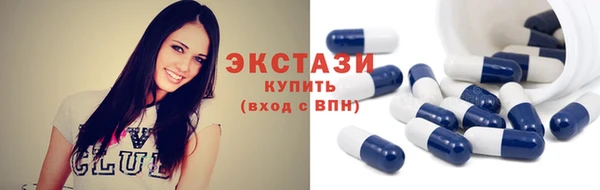 хмурый Арсеньев