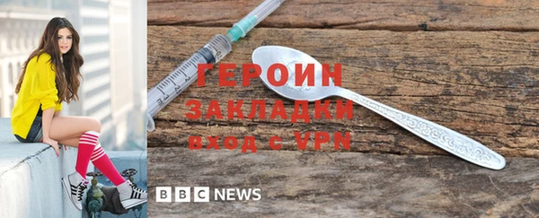 a pvp Армянск