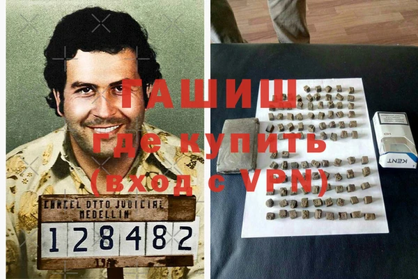 a pvp Армянск