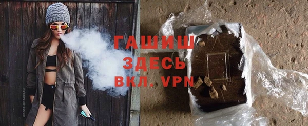 a pvp Армянск