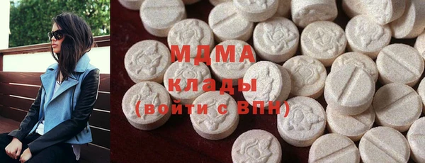 кокаин Аркадак