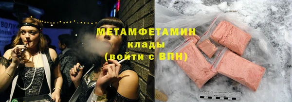 a pvp Армянск