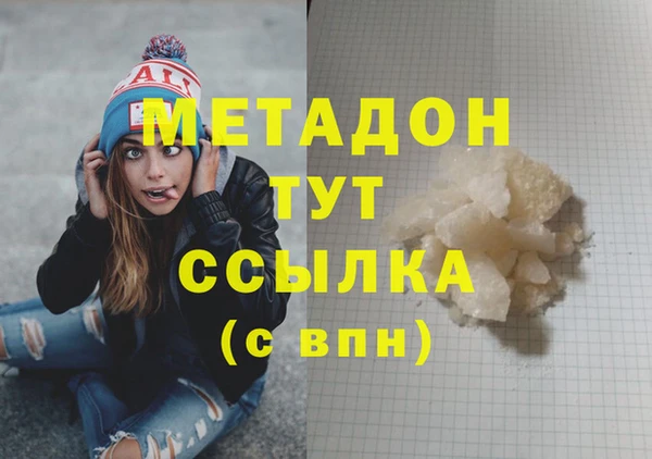 a pvp Армянск