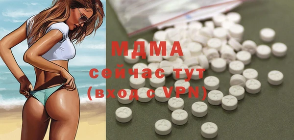 a pvp Армянск