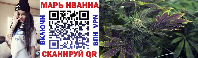Бошки Шишки гибрид  наркота  Грайворон 